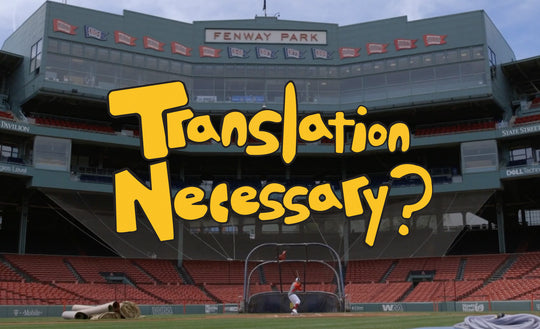 NEW BALANCE: 'TRANSLATION NECESSARY?'